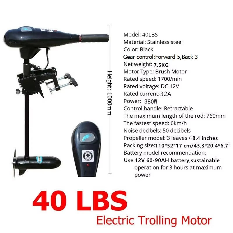 Detachable  40 LBS 12 V Electric Outboard Brush Motor Engine 